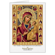 Iveron Theotokos - tarjeta de felicitación