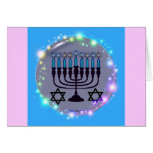 Jánuca feliz/Menorah Felicitacion