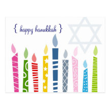 Jánuca feliz Menorah mira al trasluz las postales