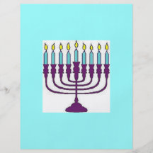 Jánuca feliz Shalom Tarjeta Publicitaria