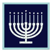 Jánuca Menorah con las velas en lunar Invitaciones Personales