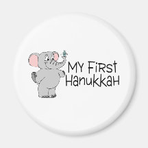 Jánuca mi primer Jánuca (elefante) Imanes De Nevera