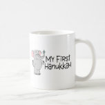 Jánuca mi primer Jánuca (elefante) Taza De Café