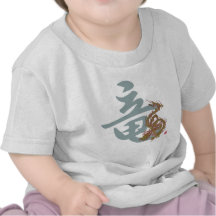 Japanese dragon RYU シャツ