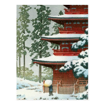 Japanese Woodlock Postales