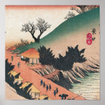 Japón antiguo poster
