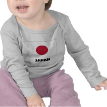 Japón Camisetas