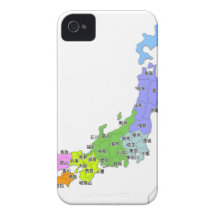 Japón iPhone 4 Carcasa