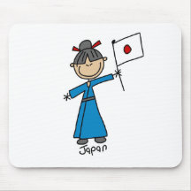 Japón Mousepad Alfombrilla De Raton