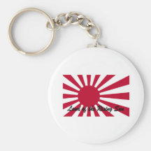 Japón - tierra del sol naciente llavero personalizado