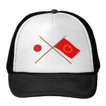 Japón y banderas cruzadas Niigata Gorros Bordados