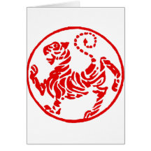 Japonés del tigre del sol naciente de Shotokan - k Tarjetón