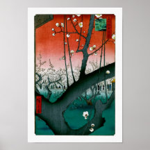 Japonés durmiente del vintage de Kameido del cirue Poster