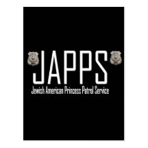 JAPPS:  Princesa americana judía Patrol Service Tarjeta Postal