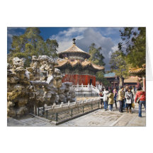Jardín de la ciudad Prohibida China Felicitaciones