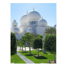 Jeque Zayed Grand Mosque cubre con una cúpula 1 Tarjetas Postales
