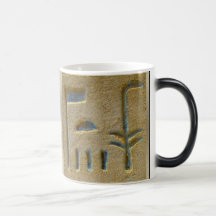 Jeroglífico egipcio 1 tazas de café