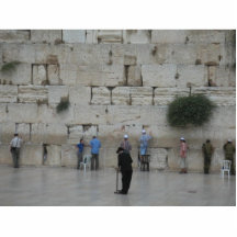 Jerusalén - escultura occidental de la pared esculturas fotográficas