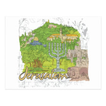 Jerusalén Tarjetas Postales