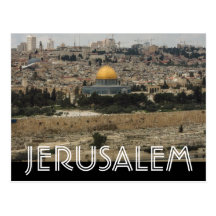 Jerusalén Tarjetas Postales