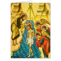 Jesucristo que toma el icono del ruso del bautismo tarjeta