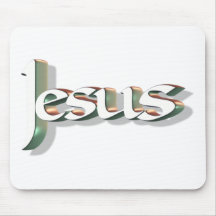 Jesús 3D Vert 3D Tapetes De Ratón