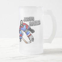 JESÚS AHORRA AL PORTERO DEL HOCKEY TAZAS DE CAFÉ