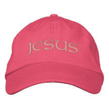 Jesús Gorra De Beisbol Bordada