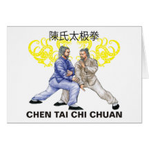Ji Chuan de Chen Tai Tarjetas