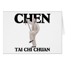 Ji Chuan - espada recta de Chen Tai Felicitaciones