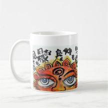 © Jon & Erson:VIII コーヒーマグカップ