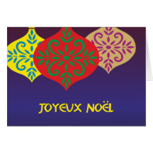 Joyeux Noël Grußkarten