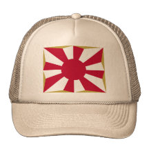 JSDF, Japón Gorras De Camionero