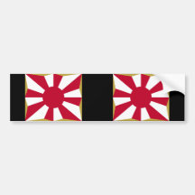 JSDF, Japón Pegatina De Parachoque