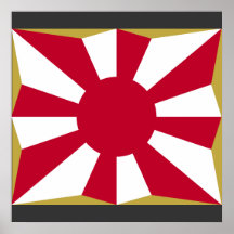JSDF, Japón Poster