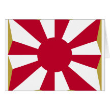 JSDF, Japón Tarjetón