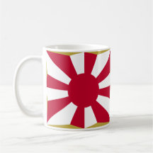 JSDF, Japón Tazas De Café