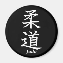 Judo Imán
