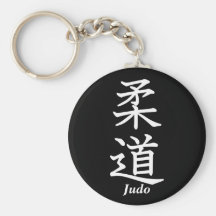 Judo Llaveros