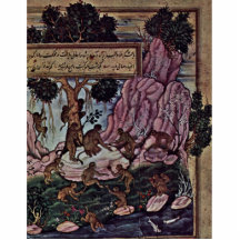 Jugando el mono de Indischer Maler Um 1570 (el mej Esculturas Fotográficas