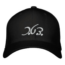 K.I.D. (Hebreo moderno) gorra cabido Gorra Bordada