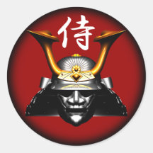 Kabuto negro metálico (casco del samurai) pegatina