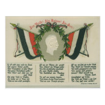 Kaiserpostkarte Postal