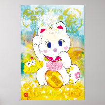 kaiun mori-Maneki nekoA プリント
