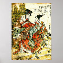 Kamuro que celebra el Año Nuevo 1791 Impresiones