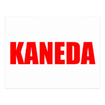 KANEDA TARJETA POSTAL