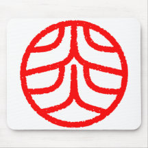 kanji"炎" マウスパッド