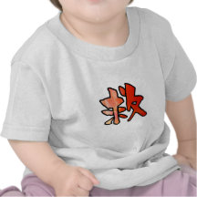 kanji art rescue tee シャツ