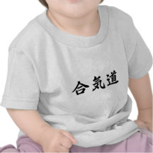 Kanji del Aikido Camiseta