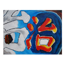 kanji del color postales